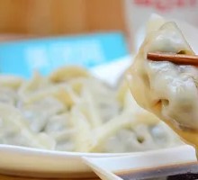 Beef Dumplings