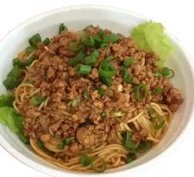 Dan Dan Noodles