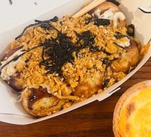 Savory Octopus Balls with Pork Floss