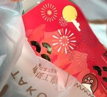 German Sausage Octopus Takoyaki