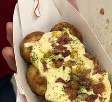 Salted Egg Bacon Takoyaki