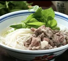 Fresh Beef Rice Noodles