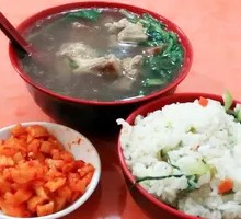 Bones Soup with Vegetable Rice