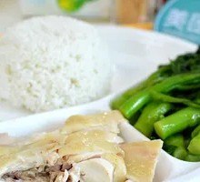 Steamed Chicken with Vegetable Rice