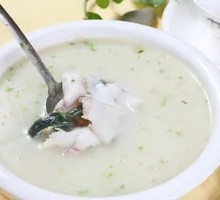 Fish Fillet and Century Egg Soup