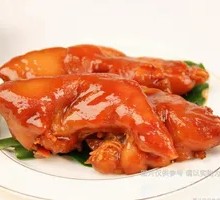 Braised Pig Trotters