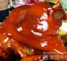 Braised Pork Trotter