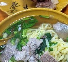 Beef Noodles