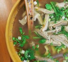 Veal Tripe and Noodle Soup (Medium Portion)