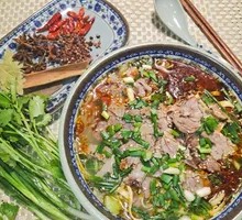 Beef Noodle Soup