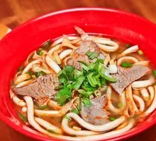 Beef Rice Noodle Soup