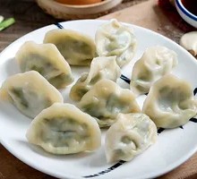 Shepherd's Purse Dumplings