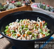 Signature Grilled Meat Rice with Ten Wanglaoji