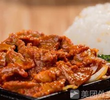 Cumin Roasted Meat Rice