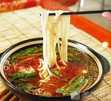 Delicious Lamb Rice Noodles