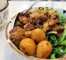 Signature Braised Pork Rice