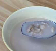 Taro and Peanut Soup