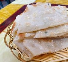 Scallion Pancake