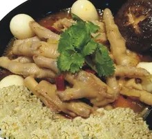 Suck Finger Crispy Chicken Claw Rice