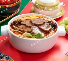 Sauce-Flavored Beef Rice Noodles