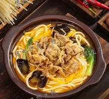 Spicy Beef Noodle Soup