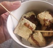 Xiangshan Stuffed Tofu with Soup
