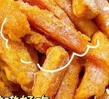 Glazed Sweet Potato Strips