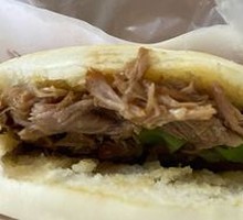 Lazhi Meat-filled Flatbread