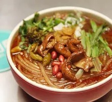 Spicy Pork Intestine Noodles