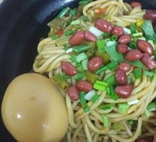 Hot Dry Noodles