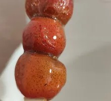 Milk Skin Flat Hawthorn Ice Sugar Cane