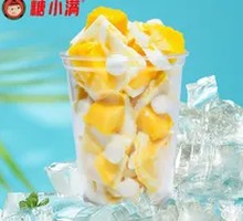 Yangzhi Gantry Fresh Stir-Fried Yogurt