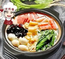 Signature Rice Noodles