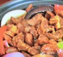 Braised Beef Brisket Rice