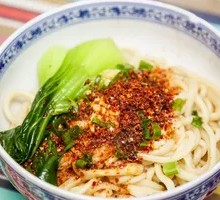 Oil-Poured Donkey Hoof Noodles