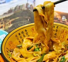 Authentic Oil-Poured Noodles