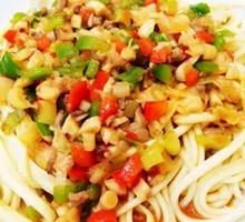 Spicy Chopped Pepper Noodles