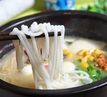 Original Rice Noodles