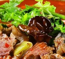 Beef Hot Pot