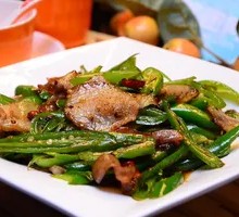 Sichuan Twice-Cooked Pork
