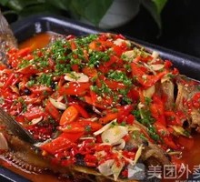 Signature Black Fish