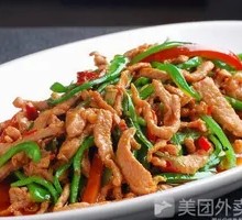 Green Pepper Shredded Pork