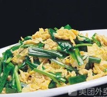 韭菜鸡蛋炒