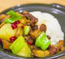 Braised Chicken Rice Bowl