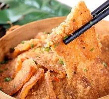 Pine-Leaf Steamed Pork with Rice Flour