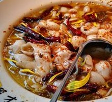 Sour Cabbage Black Fish