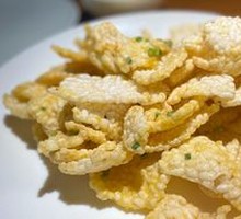 Egg Yolk Rice Crackers