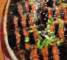 Grilled Eggplant on Iron Plate