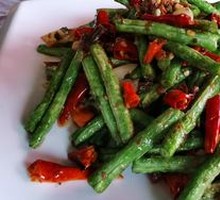 Stir-Fried Green Beans