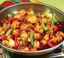 Spicy Pot Chicken